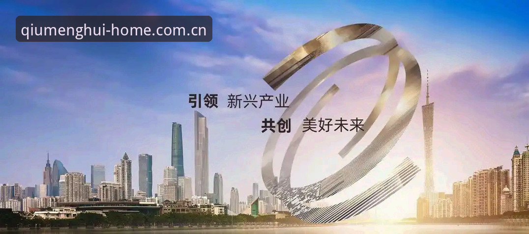 资深用户分享：球盟会入口地址怎么样？从实战角度谈体育投注平台选择